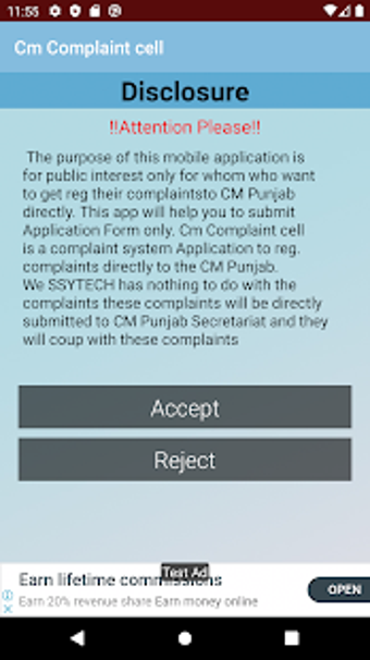 Image 0 for Cm Punjab Online Complain…