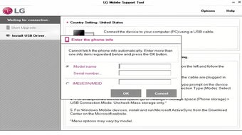 Image 0 for LG Mobile Support Tool