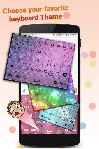 Imagen 3 para Myanmar Keyboard