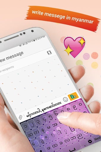 Imagen 2 para Myanmar Keyboard