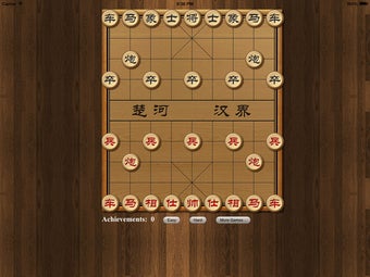 Image 0 for Chinese Chess - For iPad