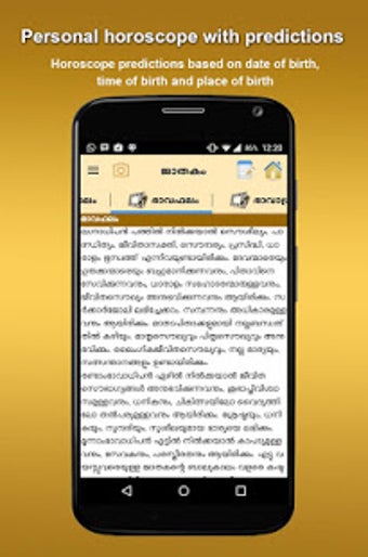 Imagen 0 para Astro-Guide (Malayalam)