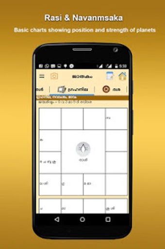 Imagen 3 para Astro-Guide (Malayalam)