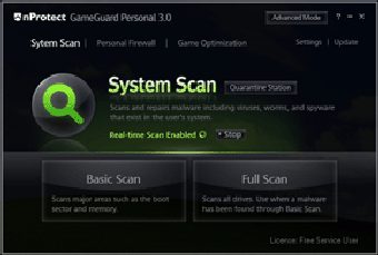 Image 1 for GameGuard Personal