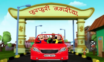 Imagen 2 para Motu Patlu Car Game