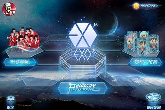 Imagen 0 para KFC EXO-M Edition