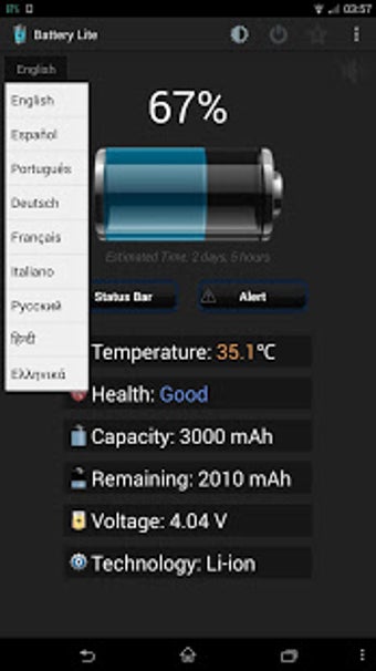 Image 0 for Battery Lite