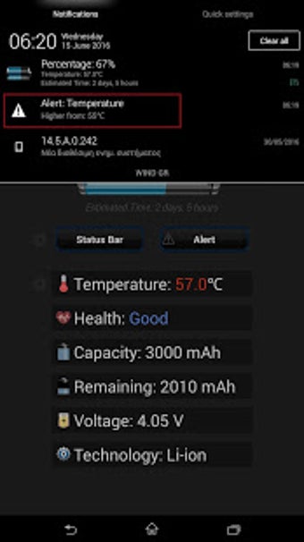 Image 1 for Battery Lite