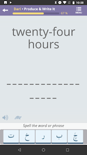 Image 1 for New - Transparent Languag…