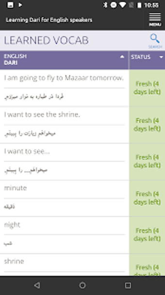 Image 3 for New - Transparent Languag…