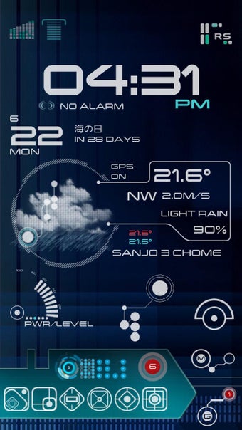 Image 1 for New Trek Total Launcher T…