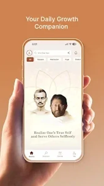 Image 0 for Self Connect by SRMD