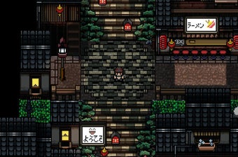 Image 0 for Ashina: The Red Witch