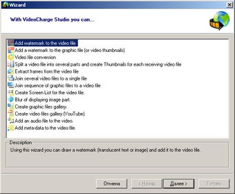 Imagen 0 para VideoCharge Studio