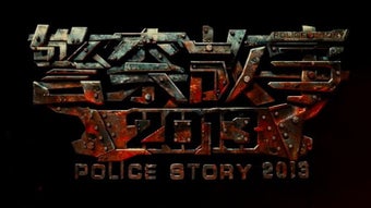 Imagen 1 para Jackie Chan Best Action M…