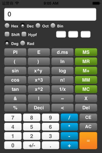 Imagen 0 para Science Calculator Free -…