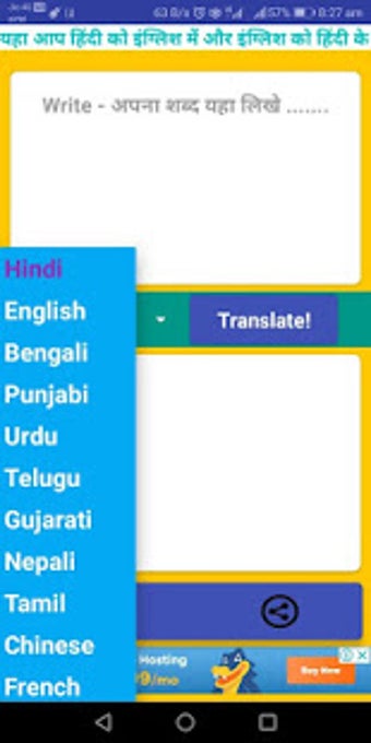 Imagen 3 para Daily use English words a…