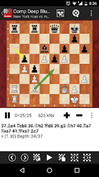 Image 3 for Chiron 4 Chess Engine