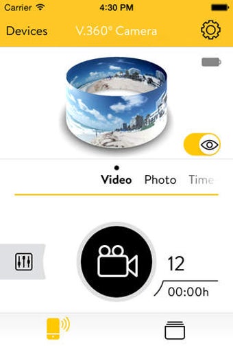 Image 0 for V.360 Camera