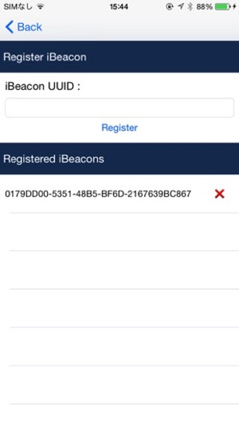 Image 0 for Beacon_Tool