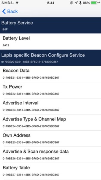 Image 3 for Beacon_Tool