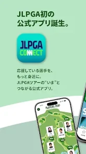 Imagen 0 para JLPGA Connect