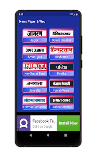 Image 2 for Hindi News Live tv - Live…