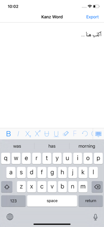 Image 1 for KanzWord