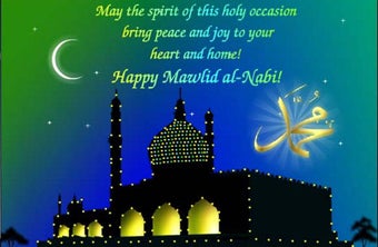 Image 1 for Milad-un-nabi