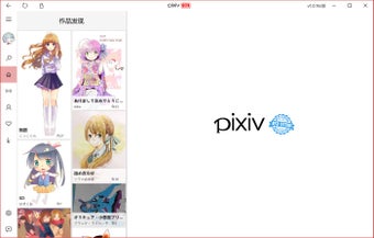 Imagen 2 para Pixiv UWP for Windows 10