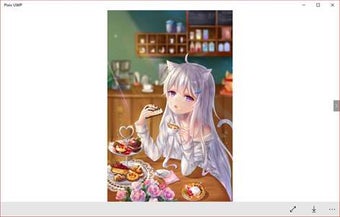 Imagen 0 para Pixiv UWP for Windows 10