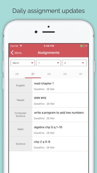 Image 1 for Pushpasadan Secondary Sch…