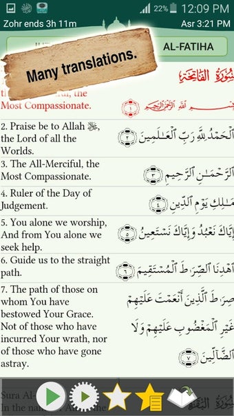 Imagen 1 para Quran Majeed
