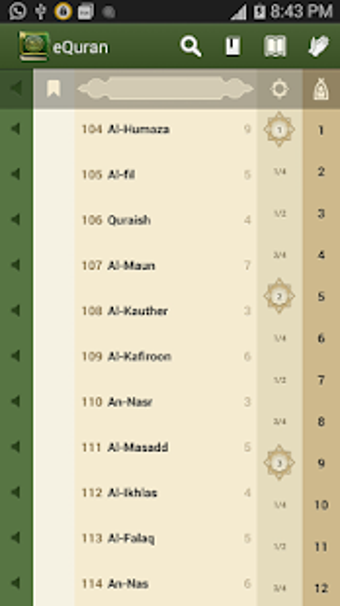 Image 3 for Quran for Android - eQura…