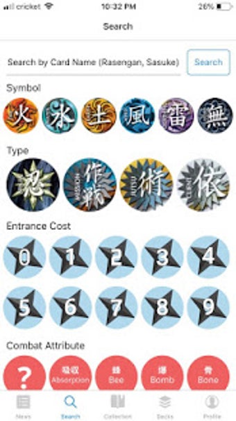 Image 1 for Card Collector: Naruto CC…