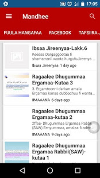 Image 3 for Ibsaa Jireenyaa (Jireenya…
