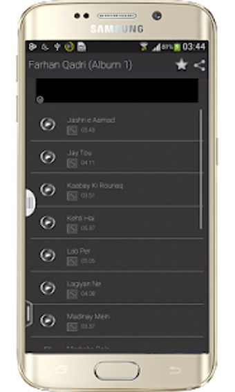 Imagen 1 para Naat Sharif mp3 App