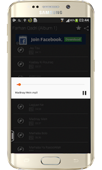 Imagen 2 para Naat Sharif mp3 App