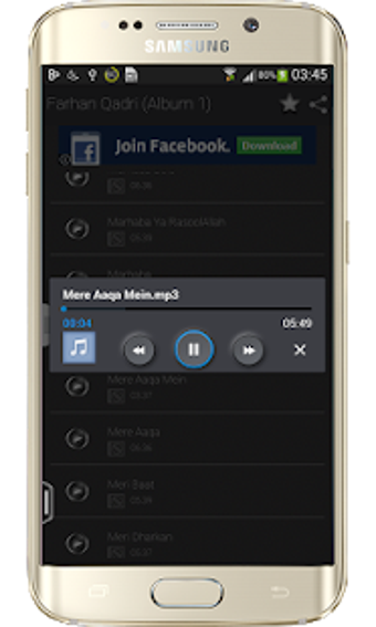 Imagen 0 para Naat Sharif mp3 App
