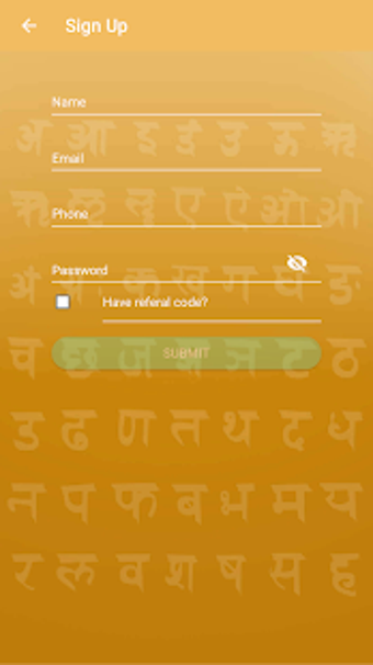 Imagen 0 para Sanskrit Ganga