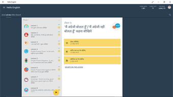 Imagen 1 para Hello English for Windows…