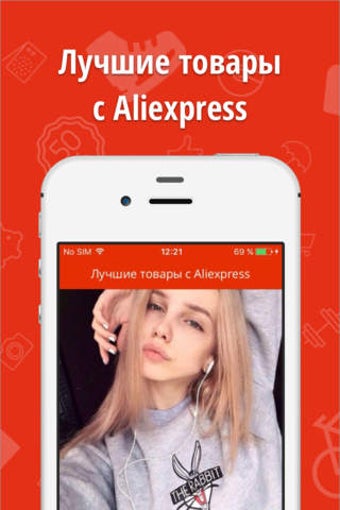 Image 0 for aliexpress