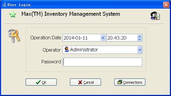 Image 1 for Max Inventory Management …