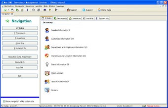 Image 2 for Max Inventory Management …