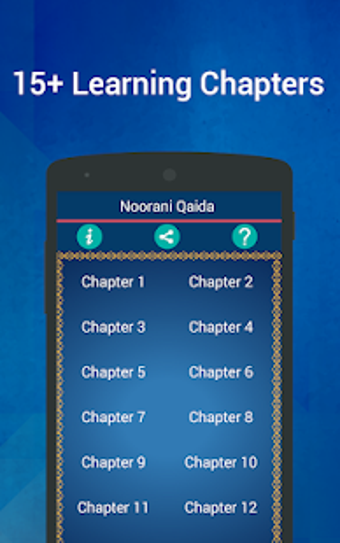 Imagen 0 para Noorani Qaida With Audio …