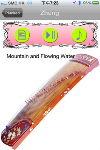 Image 3 for Chinese Instruments (Engl…