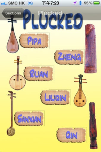 Image 6 for Chinese Instruments (Engl…