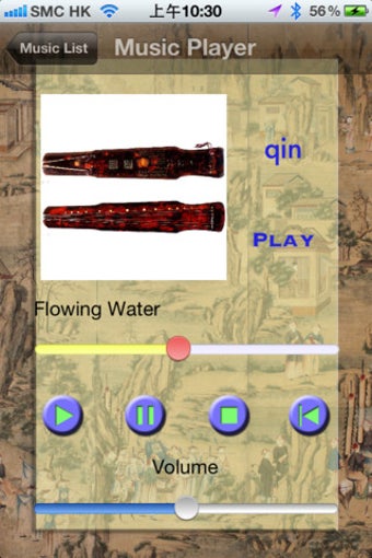 Image 0 for Chinese Instruments (Engl…