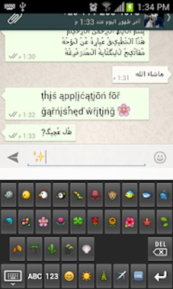 Image 1 for Arab KeyBoard