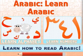 Image 0 for Arabic : Learn Arabic